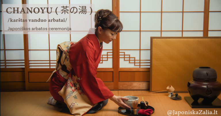 Japoniškos arbatos ceremonija